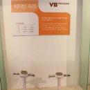 [VB프로그램] 팝업스토어 방문 체험 : 내몸 안 비우고 태우고 채우는 이너뷰티 VB 프로그램!