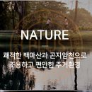 모아미래도 작은도서관 이미지