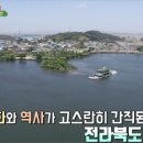 타고플라이 이미지