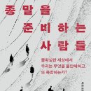 (주)로드팩토리 이미지