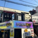 논현2-124 이미지