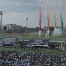 시민운동장(동) 이미지