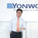 연우글로벌