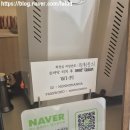 논노난나NONNONANNA