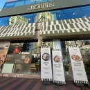 용산-134 | 신용산 맛집 추천 | 삼각지 신상 <닥터로빈 용산점> 내돈내산 후기(파스타/단호박스프 맛집)