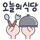 시청로 L 이미지