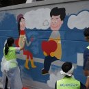 행운동-15 이미지