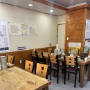 정담콩나물국밥단계점 이미지