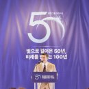 참빛