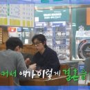 내고향스넥 이미지