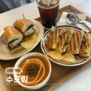 수프링 | [서울/사당] 수프링 | 사당역 브런치 맛집 샌드위치랑 수프가 있는 수프링 후기