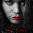 노크노크 - 고양시 일산서구 하이파크3로78번길 15 | 노크노크