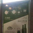 찌개로돈까스길 이미지