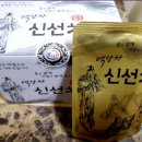 환경법인채움
