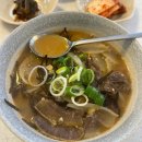 광산구-099 다이닝코드