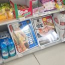 GS25 대전한밭 이미지