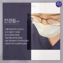 청담맑은피부과의원 이미지