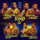 어제 UFC &amp; 복싱 중동 대회들 관중 규모 실태 이미지