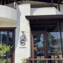 운동장길(정하동) 이미지