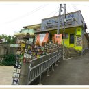 마인계터로 이미지