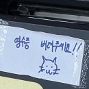 (주)에이비티엘 | 돈 있냐고? 민생소비쿠폰이 다야