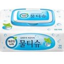 기프트나라판촉물기념품 이미지