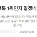 법률사무소로유