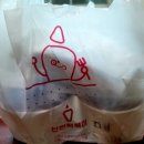 신전떡뽁이 이미지