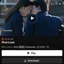 쏙만두 - 서대문구 이화여대7길 29 | 쏙만두