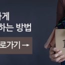 씨엔컴퍼니 이미지