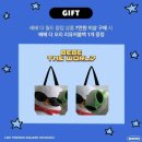 더베베 이미지