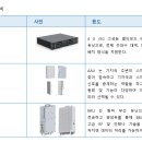 신커글로벌 이미지