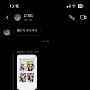 영경유리 이미지