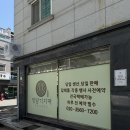 부산 명지떡집 개업답례떡 추천, 정담기지떡 부산강서점