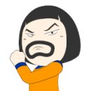 하이하우싱 이미지