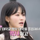 현숙화장품 - 김제시 원평로 52-1 | 현숙화장품