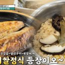 처음, 철원 이미지