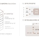 강자돈한의원 이미지