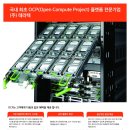 (주)테라텍 이미지