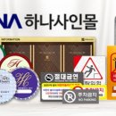 논현신일해피트리 7단지 이미지