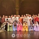 뮤지컬 <싯다르타> 이미지
