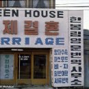 1968 이미지