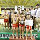 재릉초등학교 이미지