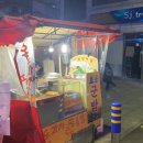 GS25 밀양점 네이버블로그