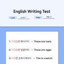 가좌초등학교 횡단보도 앞 네이버블로그