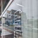 쉬즈베이글 용화점 이미지