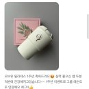 오브유필라테스 | 오브유 필라테스 그룹 레슨 후기 모음 🎈🤍