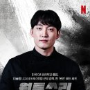 원투쓰리 이미지