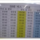 형제봉길 이미지