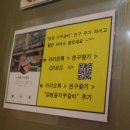 지우(명동점) 이미지